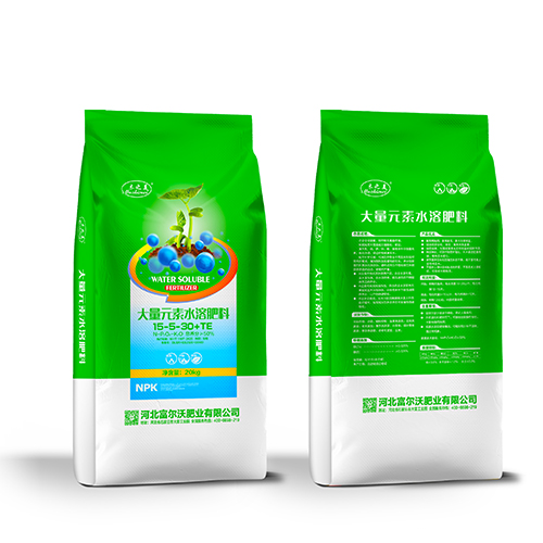 大量元素水溶肥料
